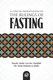 A Concise Presentation on The Rulings Of Fasting