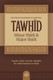 Tawhid Minor Shirk & Major Shirk 