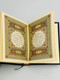 Mushaf Madinah Beirut Print (cream paper) pocket