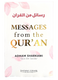 Messages from the Quran (DCB) (25339)