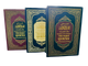 The Noble Quran Translation of the Meaning in the English language  in Random Colour  