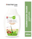 HairMD Care & Repair Shampoo 300ml