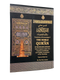 Kaba Cover Translation of the meanings of  The Noble Quran In The English Language With Arabic Text