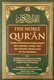 Noble quran