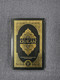 The clear Quran