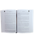 Explanation of The Book of Divorce (3 Volume Set)