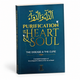 Purification of the heart and soul: Self Help Book, Religious Book, Adda wa dawa  Purification of the Heart & Soul الداءوالدواء - Disease & the Cure Deluxe Edition