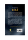 The Corruption of Riba : Its Evil Essence, Forms, and Harms