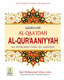 Al-Qaa’dah Al-Qur’aaniyyah: An Introduction to Tajweed