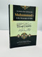 The Reality of the Testimony that Muhammad is the Messenger of Allah