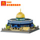 (DOME OF THE ROCK Qubbat al-Sakhra) Jerusalem