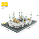 Great Mosque of Mecca (Building Blocks Architecture )