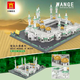 Great Mosque of Mecca (Building Blocks Architecture )