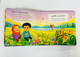 Surah Al-Fatiha For Kids(Board Book)