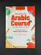 Madinah Arabic Course 5-book Set  (For English-Speaking Children)