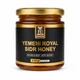 Yemeni Royal Sider Honey 250g