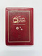 The holy Quran with colour coded manzils 23cc flexi cover