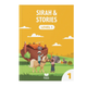 Sirah & Stories – Level 1