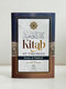 Kitab At-Tawheed by Imam al-Bukhari