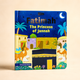 Fatimah ( The princess of Jannah )