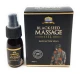Black Seed (Kalonji ) Massage Oil By Al Khair