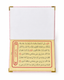 Luxury Velvet Allah Gift Book – Arabic Duas & Selected Surahs (Different colour Velvet Edition)