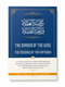 Selections From The Garden Of The Wise And The Meadow Of The Virtuous