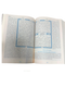 The Holy Quran with English Translation by Abdullah Yusuf Ali