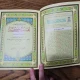 Al Misbah Al Munir (Tafsir Ibn -e- Kathir)- Arabic