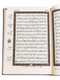 Al Quran Al Kareem Comfort Edition – Premium Leather Cover