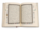 Al Quran Al Kareem Comfort Edition – Premium Leather Cover