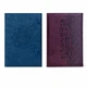 Al Quran Al Kareem Comfort Edition – Premium Leather Cover