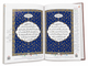 Al Quran Al Kareem Classic Edition – Premium Leather Cover