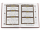 Al Quran Al Kareem Classic Edition – Premium Leather Cover