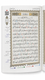 Al-Ashr Al-Khair – Last Three Juz of the Qur’an with Surah Al-Fatihah