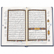 Quran Ornate Collection -premium hardcover Mushaf