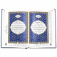 Quran Ornate Collection -premium hardcover Mushaf