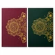 Quran Medallion Collection | Premium Hardcover