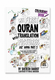 My First Quran With Pictures Juz' Amma coluring Book