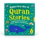 Baby’s First Quran Stories Box Set | 5 Islamic Board Books for Toddlers