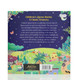 Children's Quran Stories