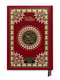Quran al kareem -indo pak script