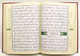 TAJWEED QURAN QALOON READING LARGE