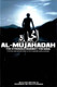 Al Mujahadah The struggle against the soul