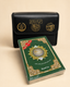 Tajweed Quran in 30 seperate Juzz Leather Case 17x24 Cm