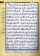 Tajweed Quran in Leather Zipped Cover (10x14 cm)