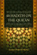  40 Hadith On The Quran (21578)