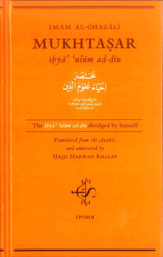 imam ghazali books pdf