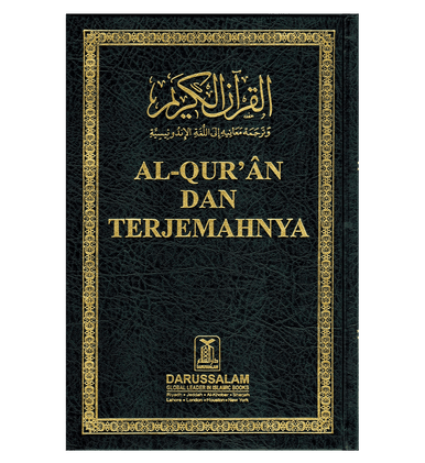 The Noble Quran In Indonesian Language Al Quran Dan Terjemahnya