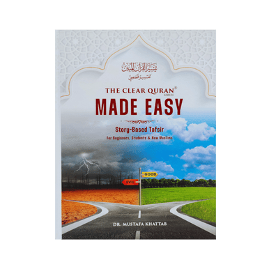 The Clear Quran Made Easy series Story-Based Tafsir